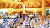 Gran Caribe Playa Blanca Hotel Restaurant