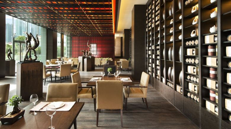 <b>Banyan Tree Shanghai on the Bund Restaurant</b>