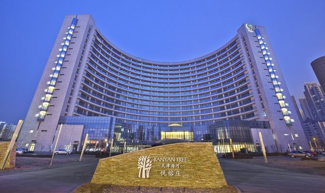 Banyan Tree Tianjin Riverside Exterior