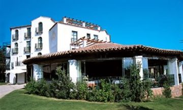Poseidonia Hotel