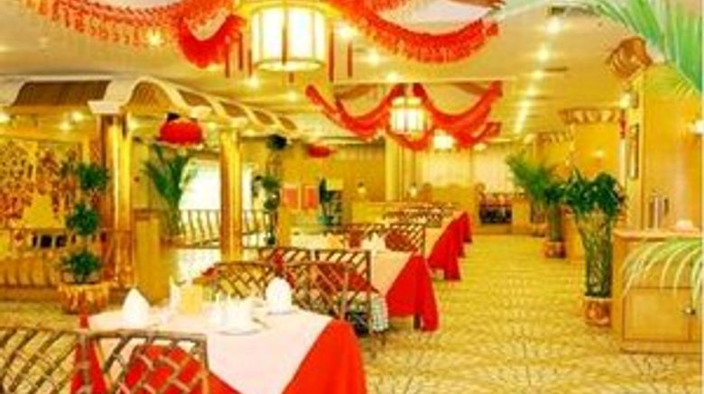<b>Jinfeng Hotel Restaurant</b>