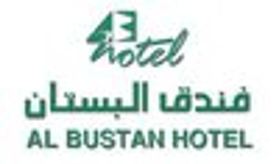 Al-Bustan Hotel Exterior