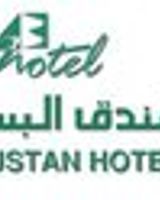 Al-Bustan Hotel