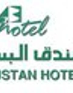 Al-Bustan Hotel