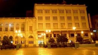 Hotel Casa Granda