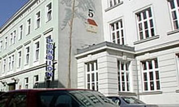 Pension Fuenfhaus