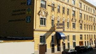 Pension Schonbrunn Vienna