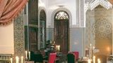 La Maison Bleue Bar/Lounge