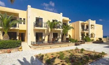 Atlantis Beach Hotel