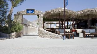 Blue Diamond Bay Hotel-Perissa Santorini