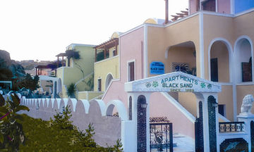 Black Sand Apartments & Hotel