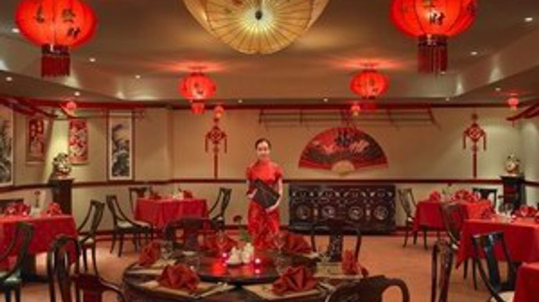 <b>Metropolitan Deira Hotel Restaurant</b>