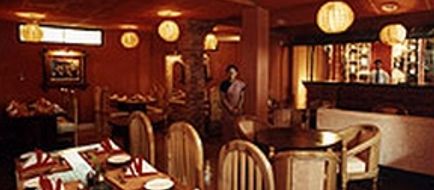 Hotel Kantipur Restaurant