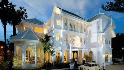 Ping Nakara Hotel & Spa