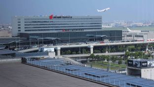 Shanghai Hongqiao Airport Hotel