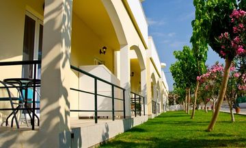 Mediterranean Studios