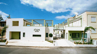 Athina Beach Hotel