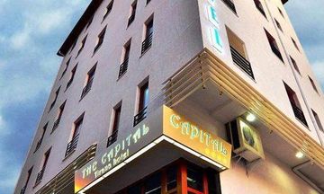 Capital Tirana Hotel