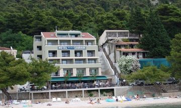 Hotel Saudade