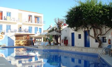 Kirki Village