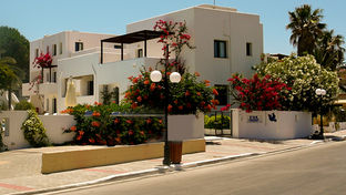 Eva Suites