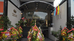 White Lion Hotel