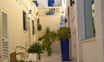 Pebbles Boutique Aparthotel