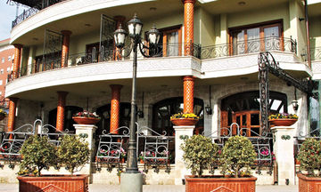 Dinasty Hotel Rezidence