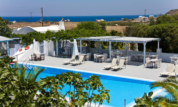 Pelagos Hotel Oia