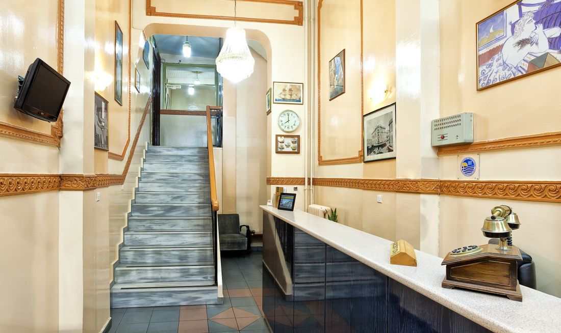 Nea Metropolis Lobby