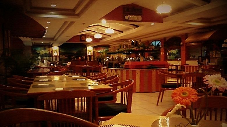 <b>Holiday Plaza Hotel Restaurant</b>