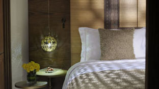 Al Bidda Boutique Hotel