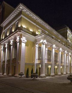 State Hermitage Museum Official Hotel