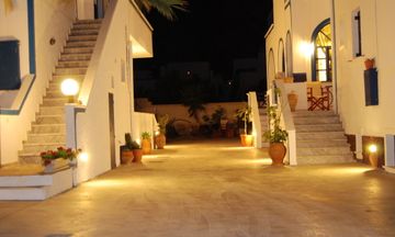Aretousa Villas