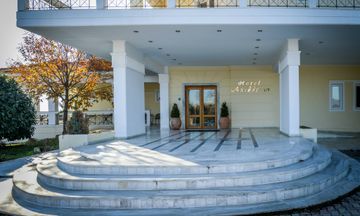 Achillion Hotel