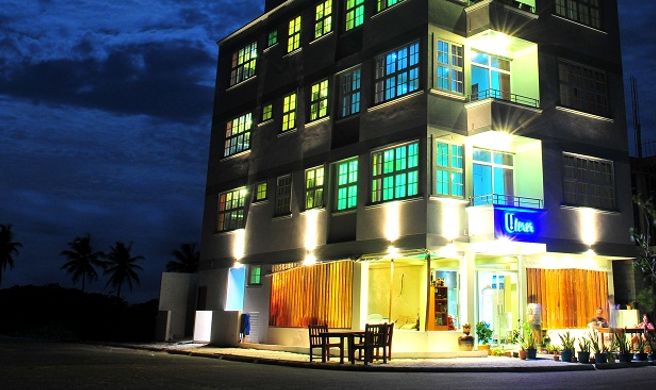 UI Inn Exterior