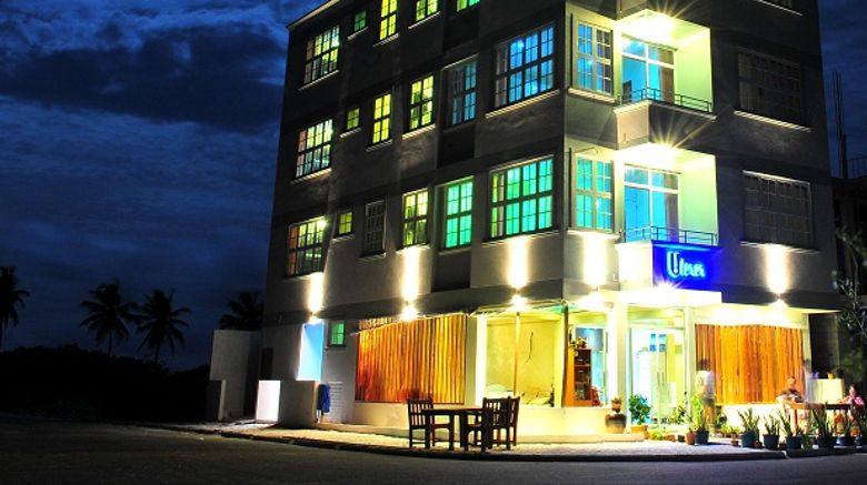 <b>UI Inn Exterior</b>