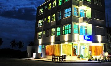 UI Inn