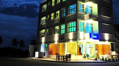 UI Inn