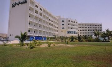 Ramada Almukalla Hotel