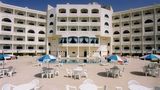 Ramada Almukalla Hotel Restaurant