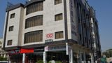 <b>CIP Hotels Erbil Exterior</b>