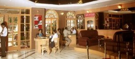 United-21 Mysore Lobby