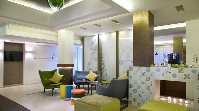 <b>Four Elements Kirov Lobby</b>