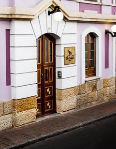 The Orchids Hotel