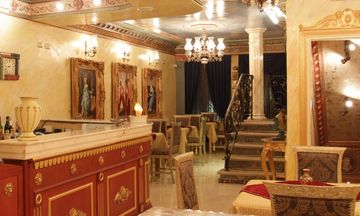 Vila Fernando Boutique