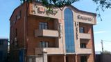 Primer Hotel Exterior