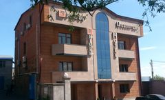 Primer Hotel