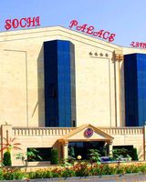 Sochi Palace Hotel