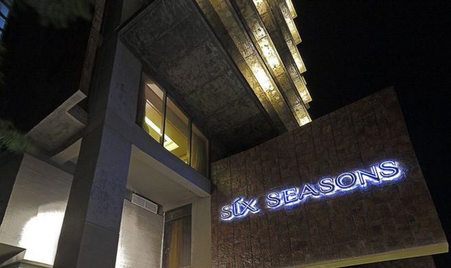 Six Seasons Hotel Exterior